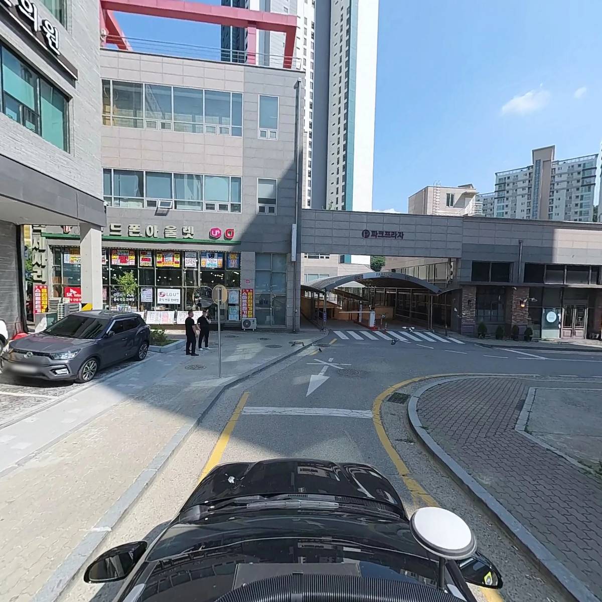 주식회사 백승_4