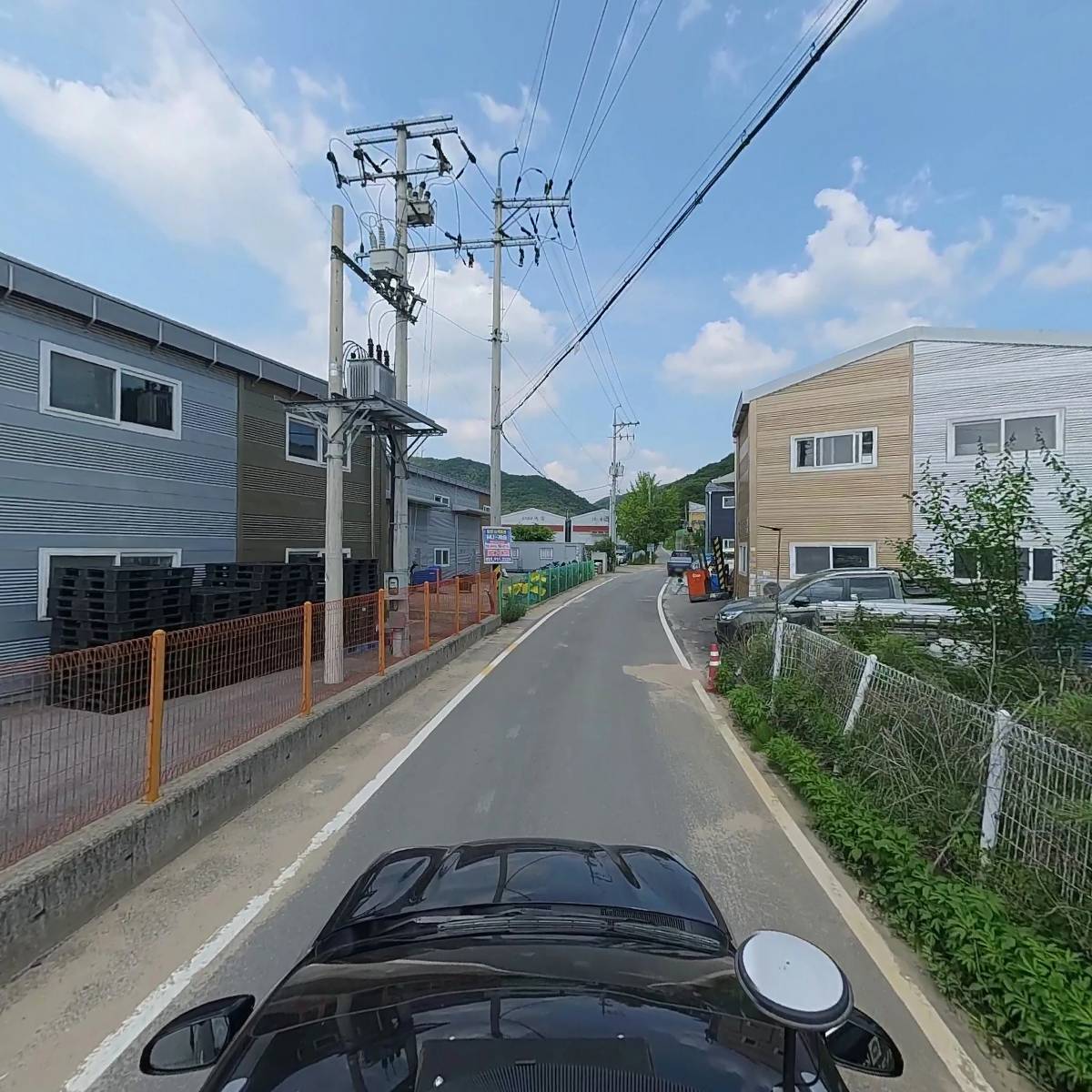 동신화학_4