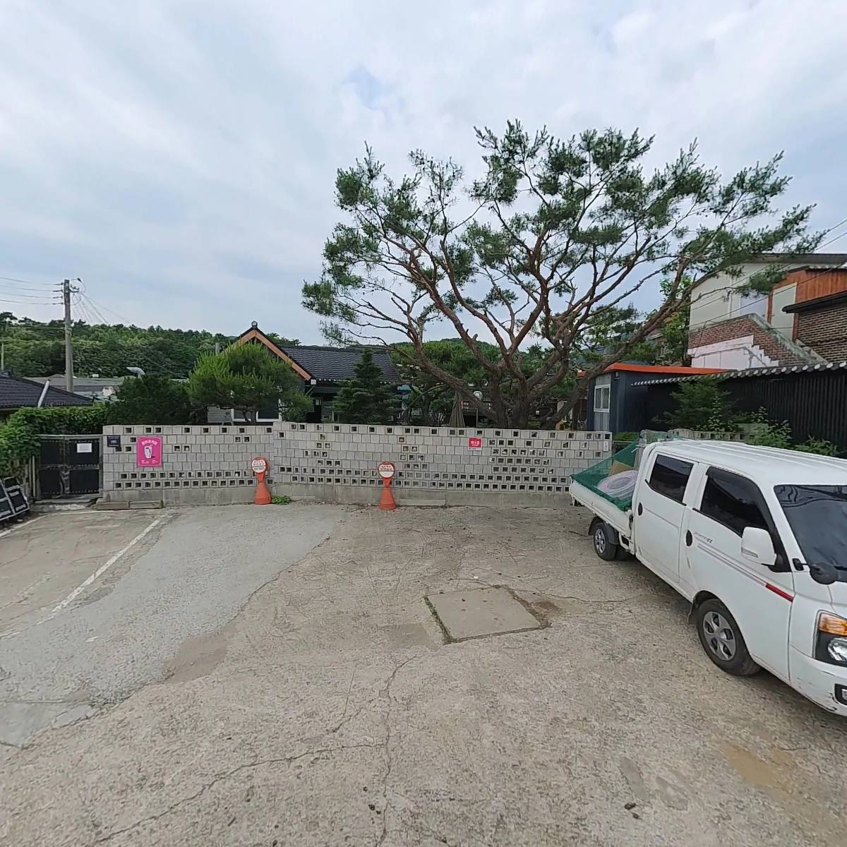 용미리커피