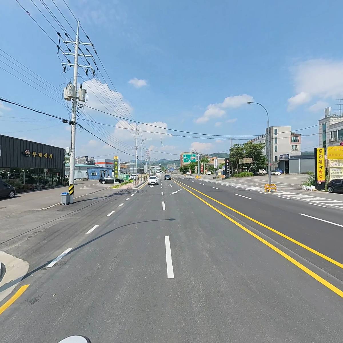 태양엔지니어링_2