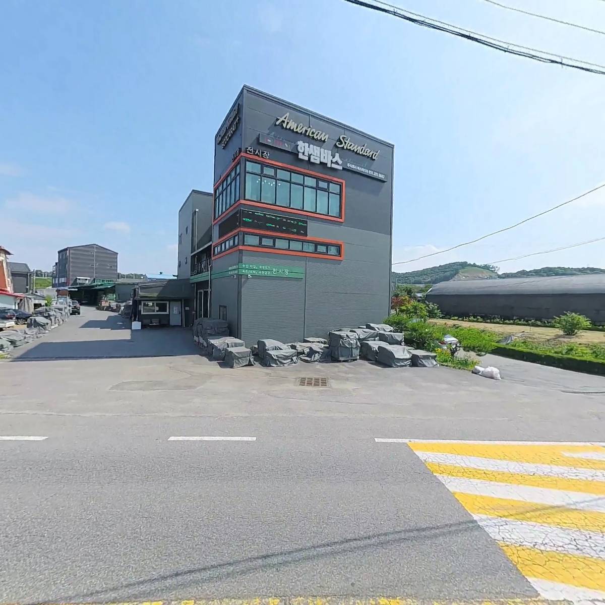 주식회사 바스미디아_3