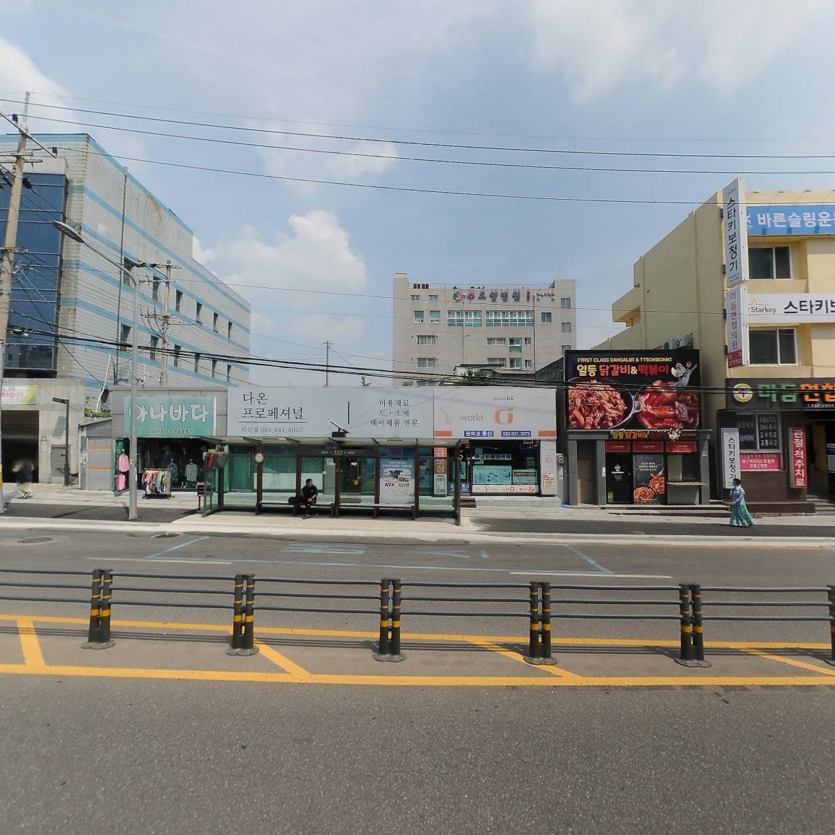 익산청운검정고시학원_3