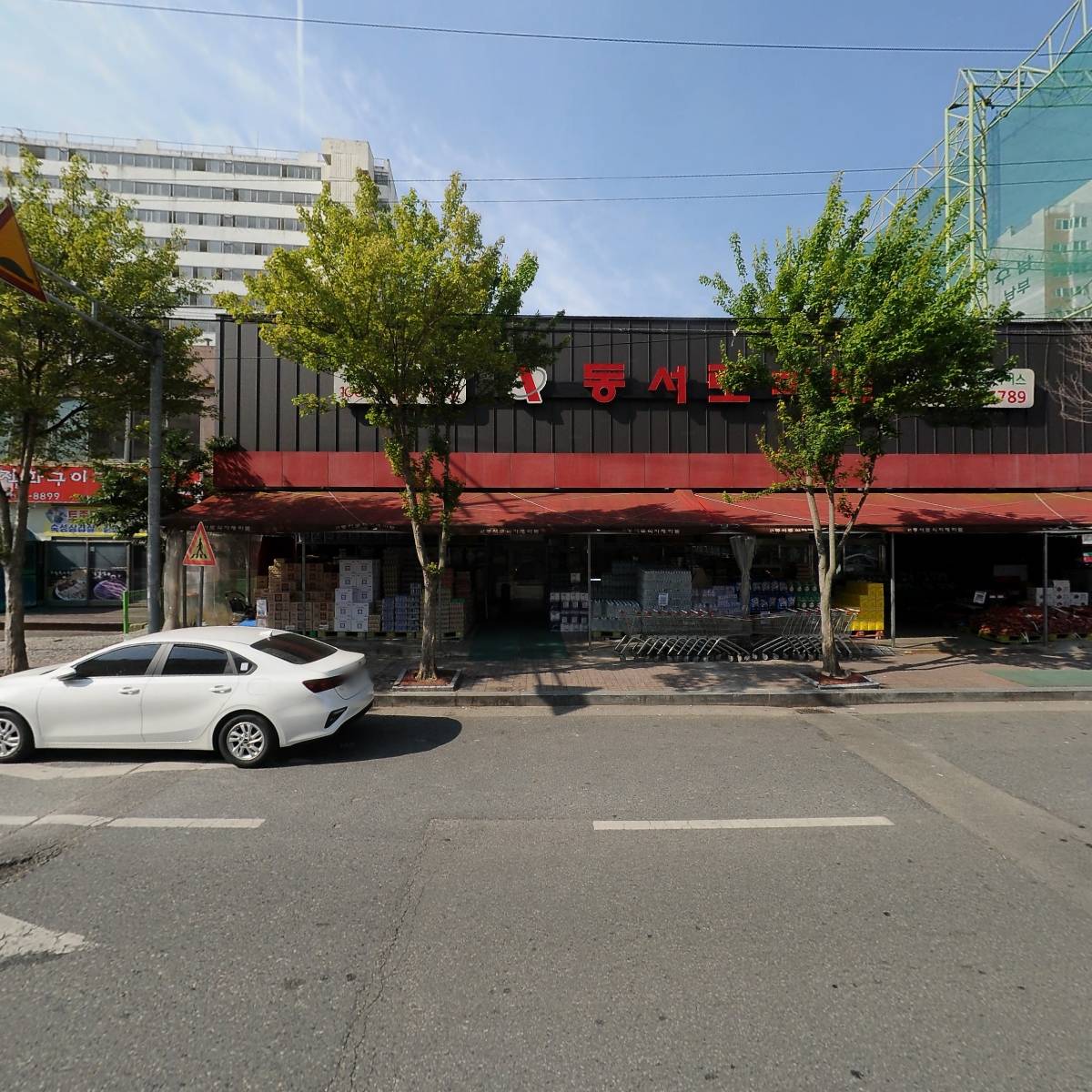동서로식자재마트_3