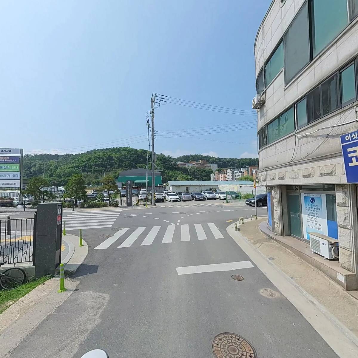 (주)허스키렌트카_2