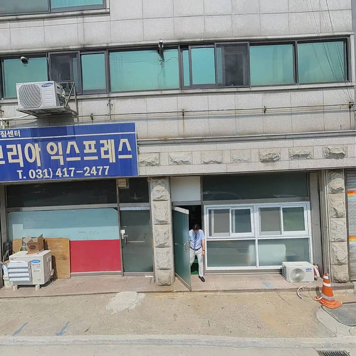 (주)허스키렌트카_3