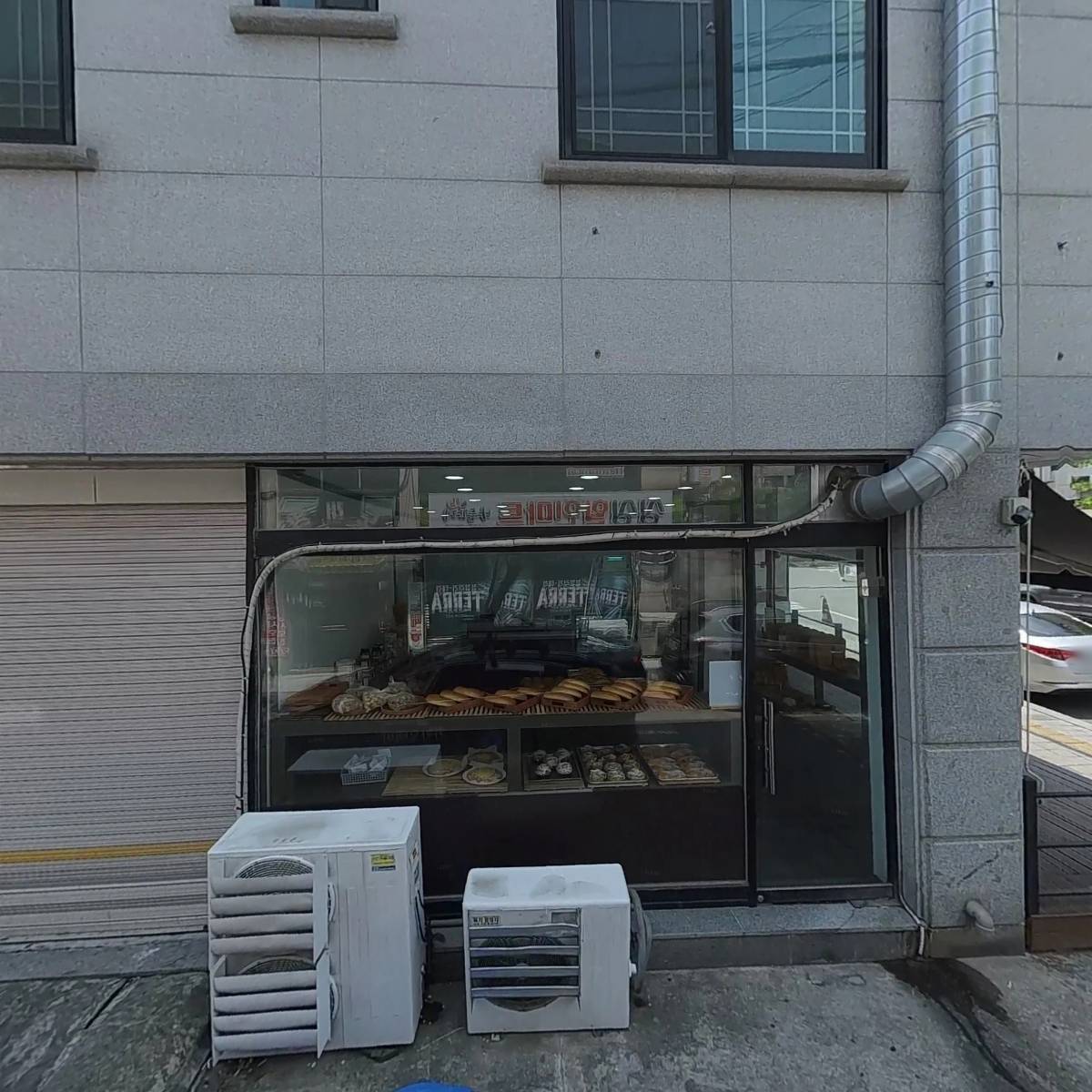 에이피에스 주식회사