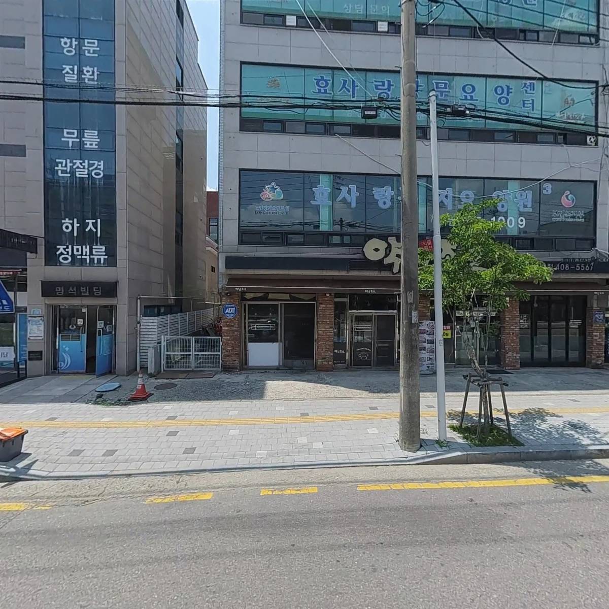 애포크