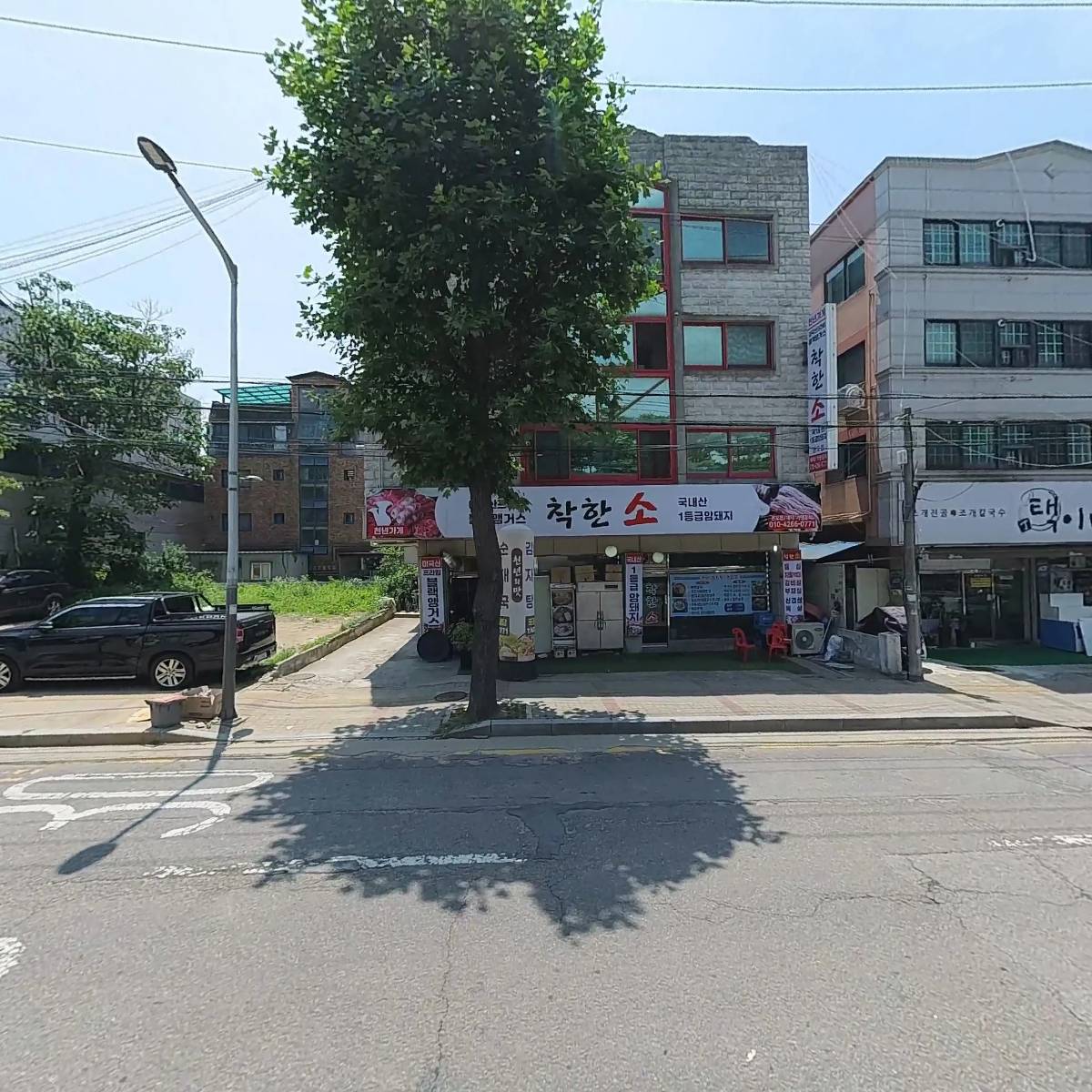 천년_3