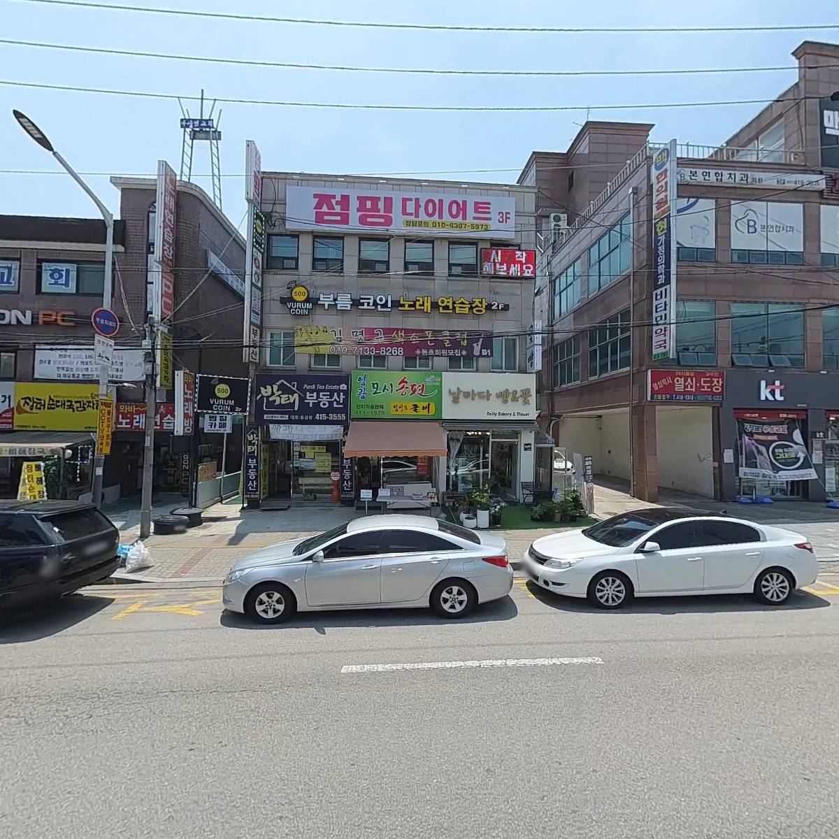 영광모시송편_3