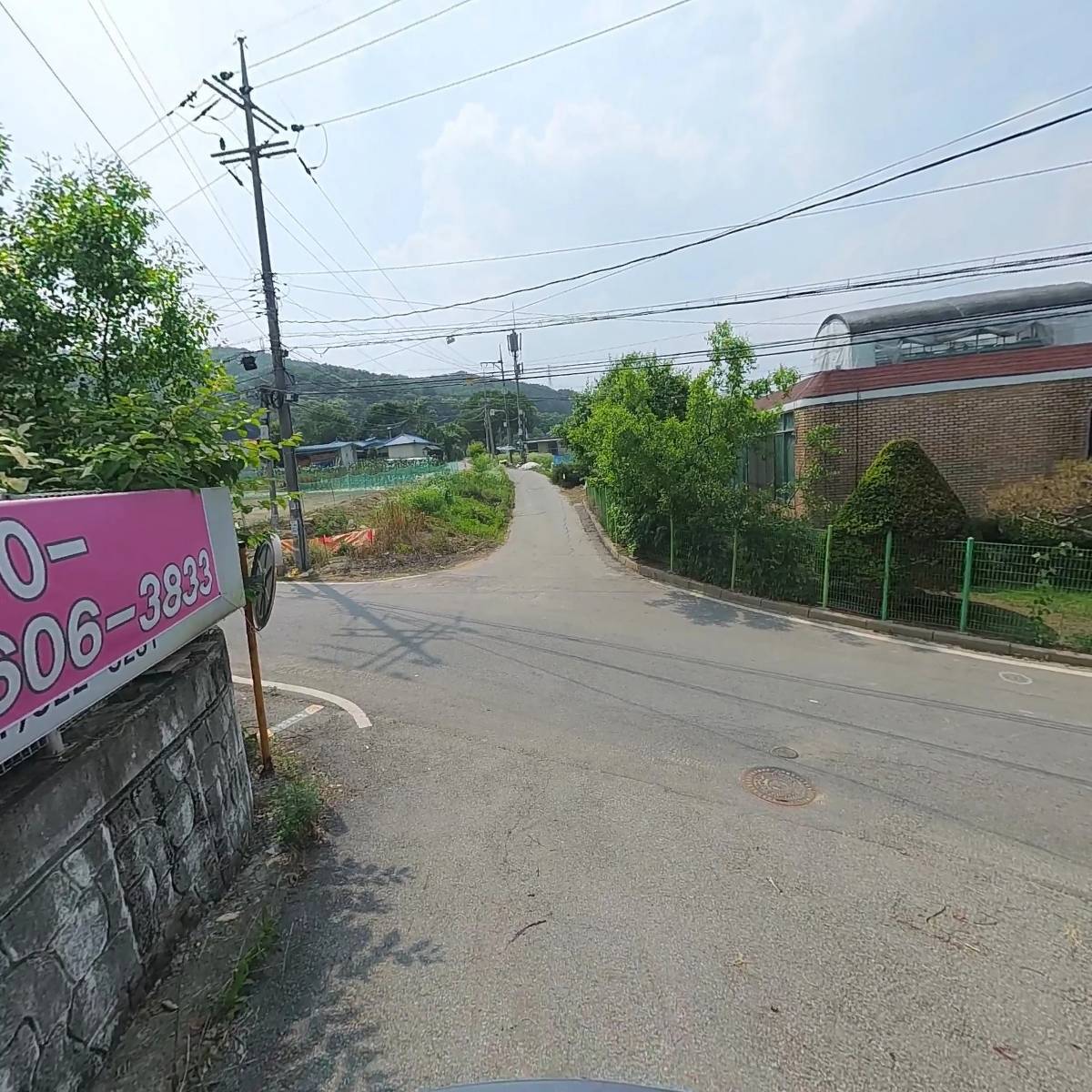 금화푸드_2