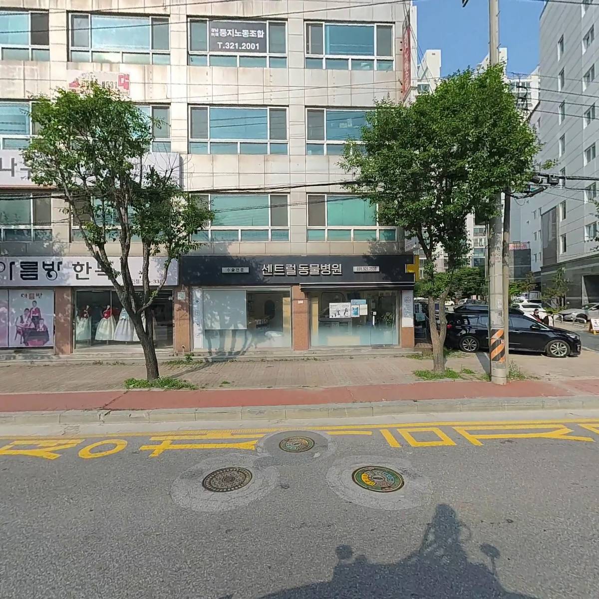 에스케이에셋(SK에셋)