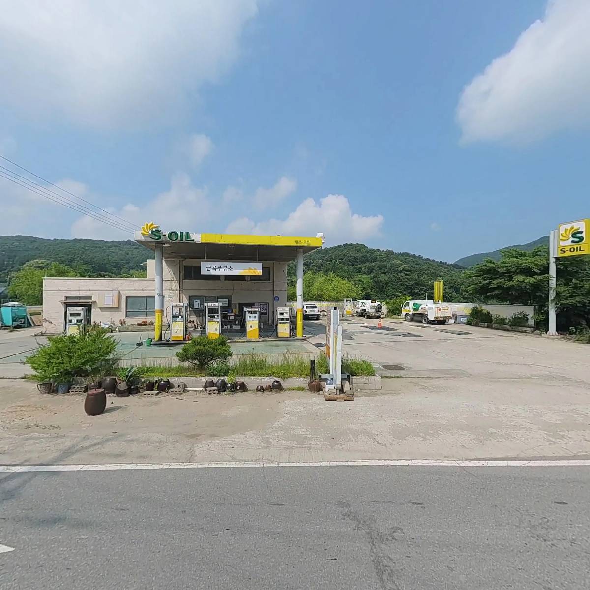 금곡주유소_3