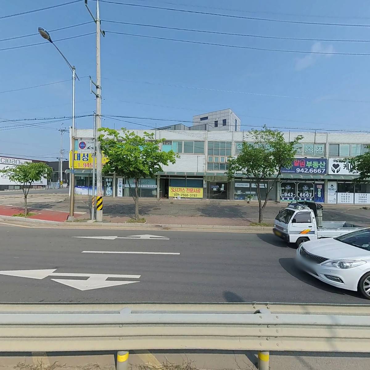 대성 부동산 컨설팅_3