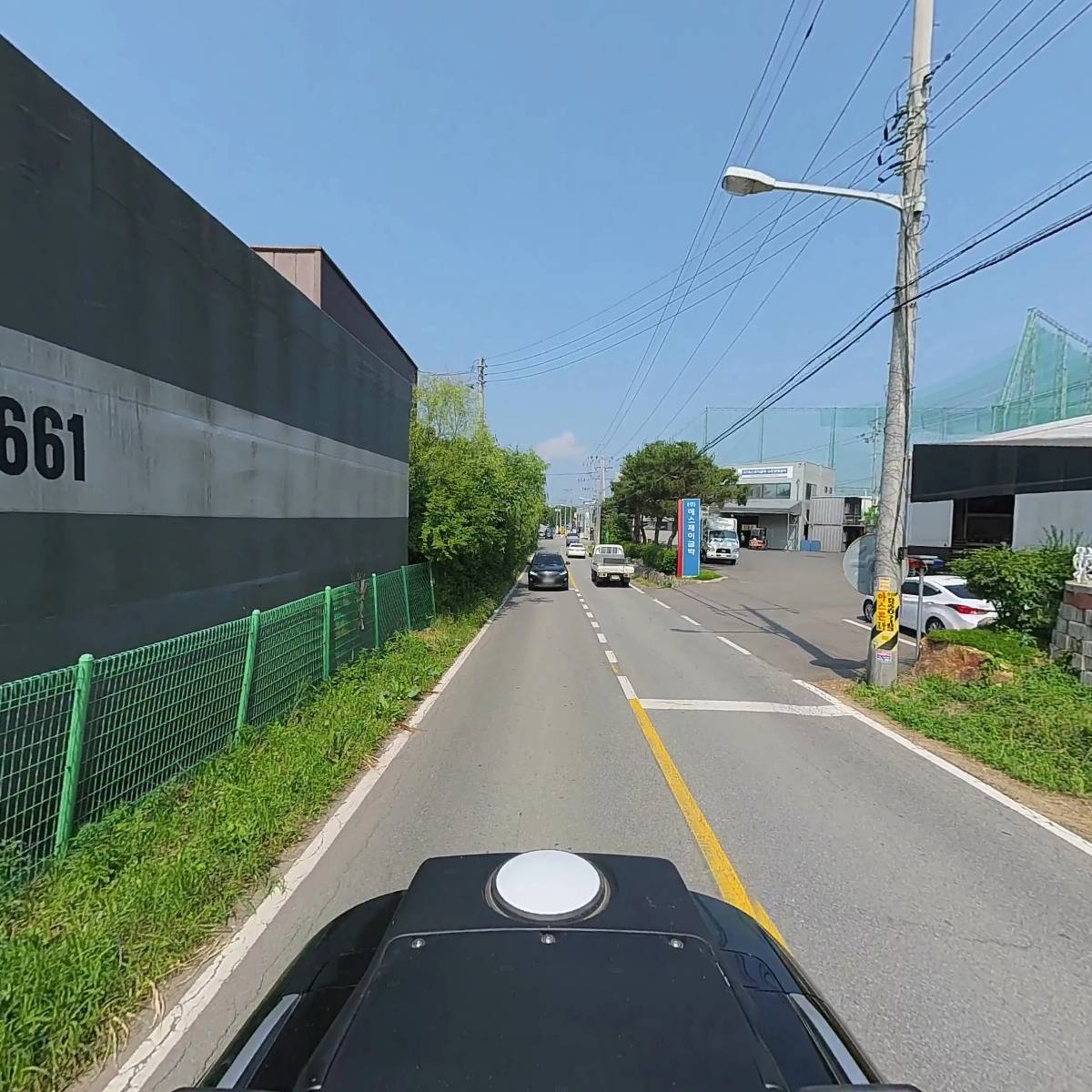 에스케이비전지（주）_2