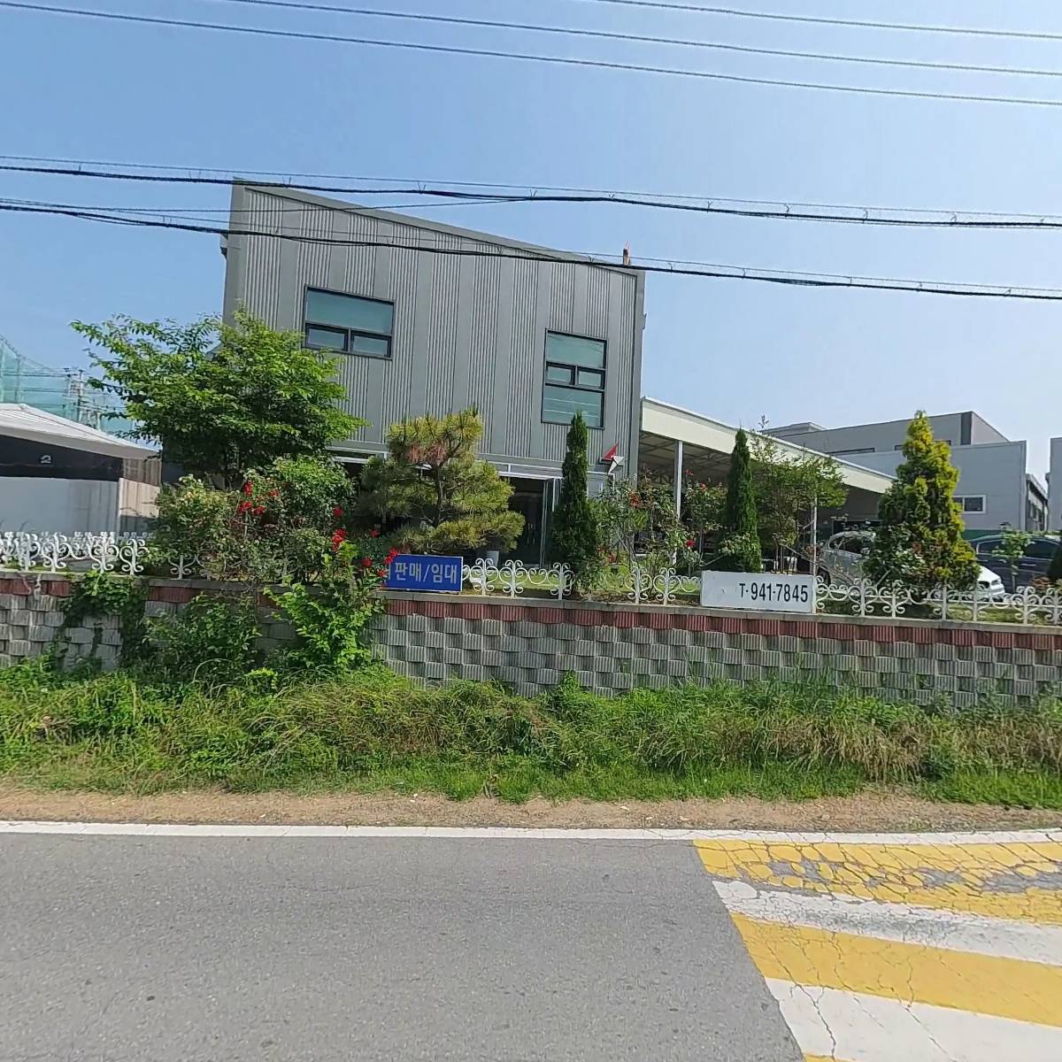 에스케이비전지（주）_3
