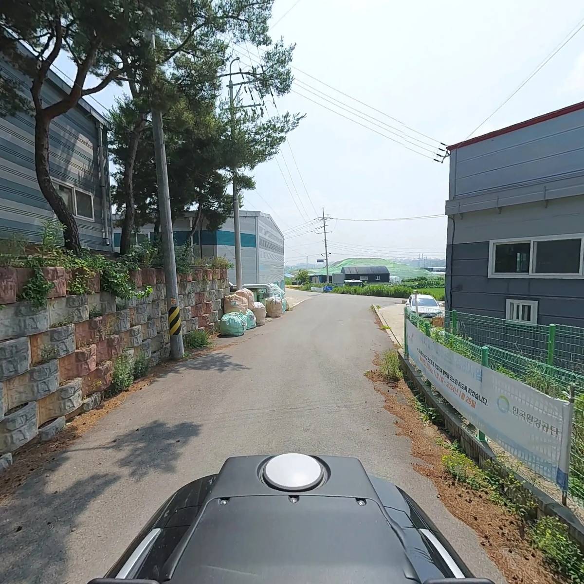 (주)우전종합건설_2