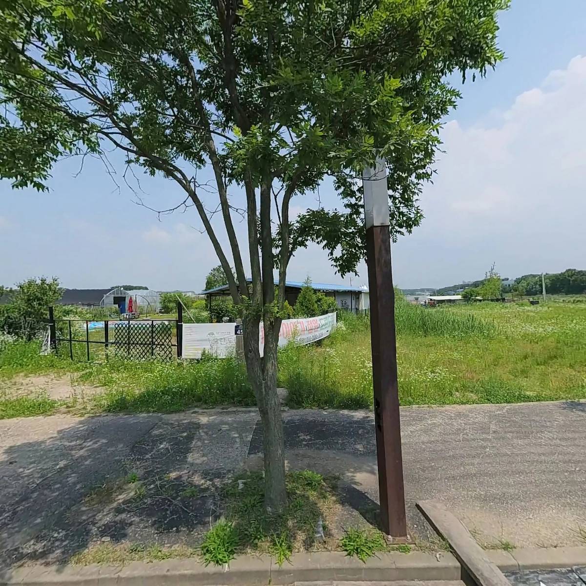 농업회사법인(주) 도란도란