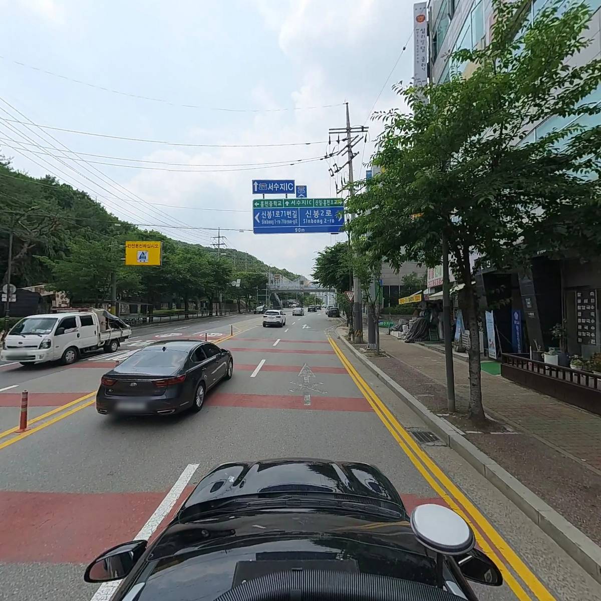 주식회사 이노바이오사이언스_4