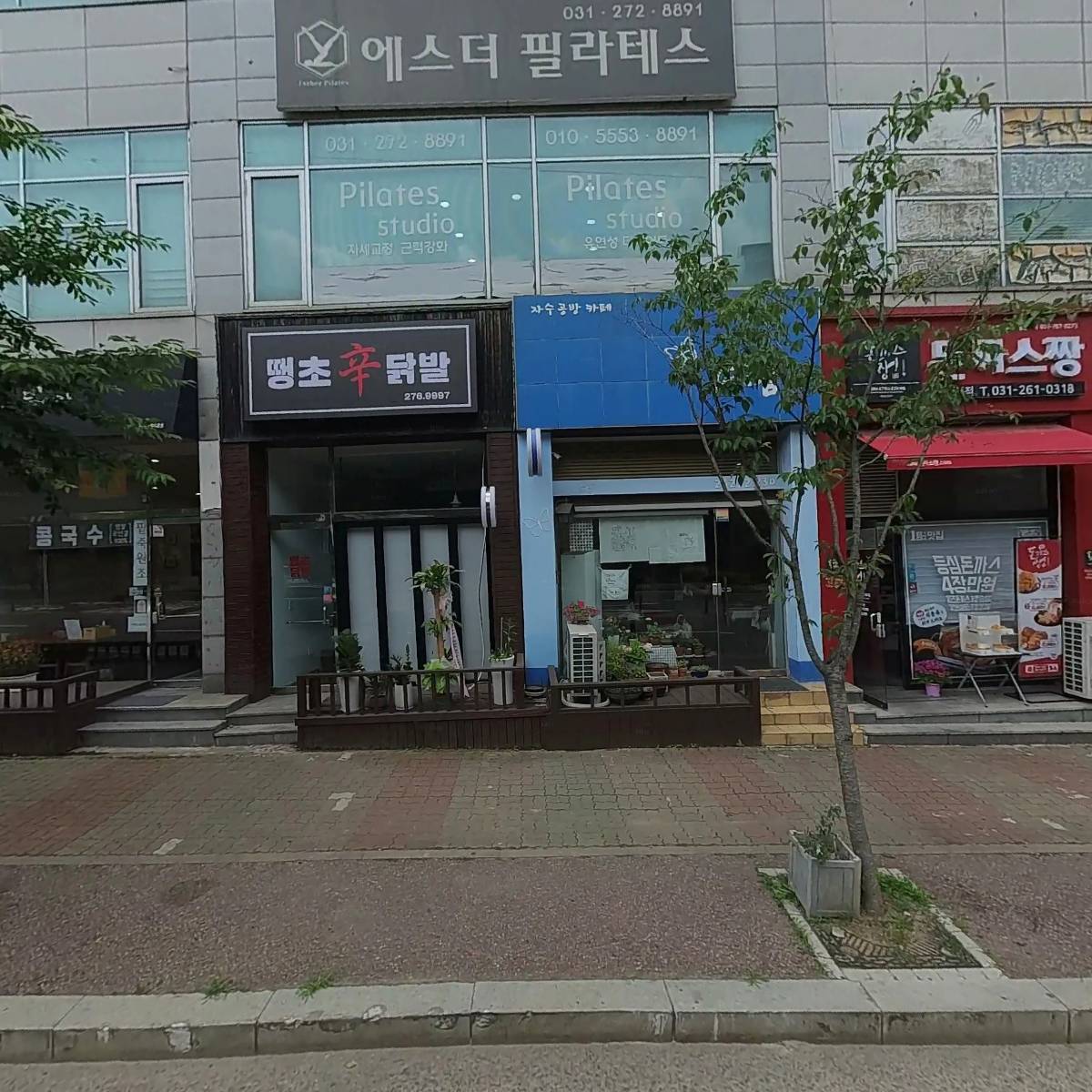 주식회사 이노바이오사이언스