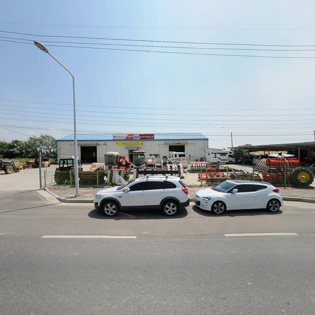 익산대동공업 주식회사 춘포지점