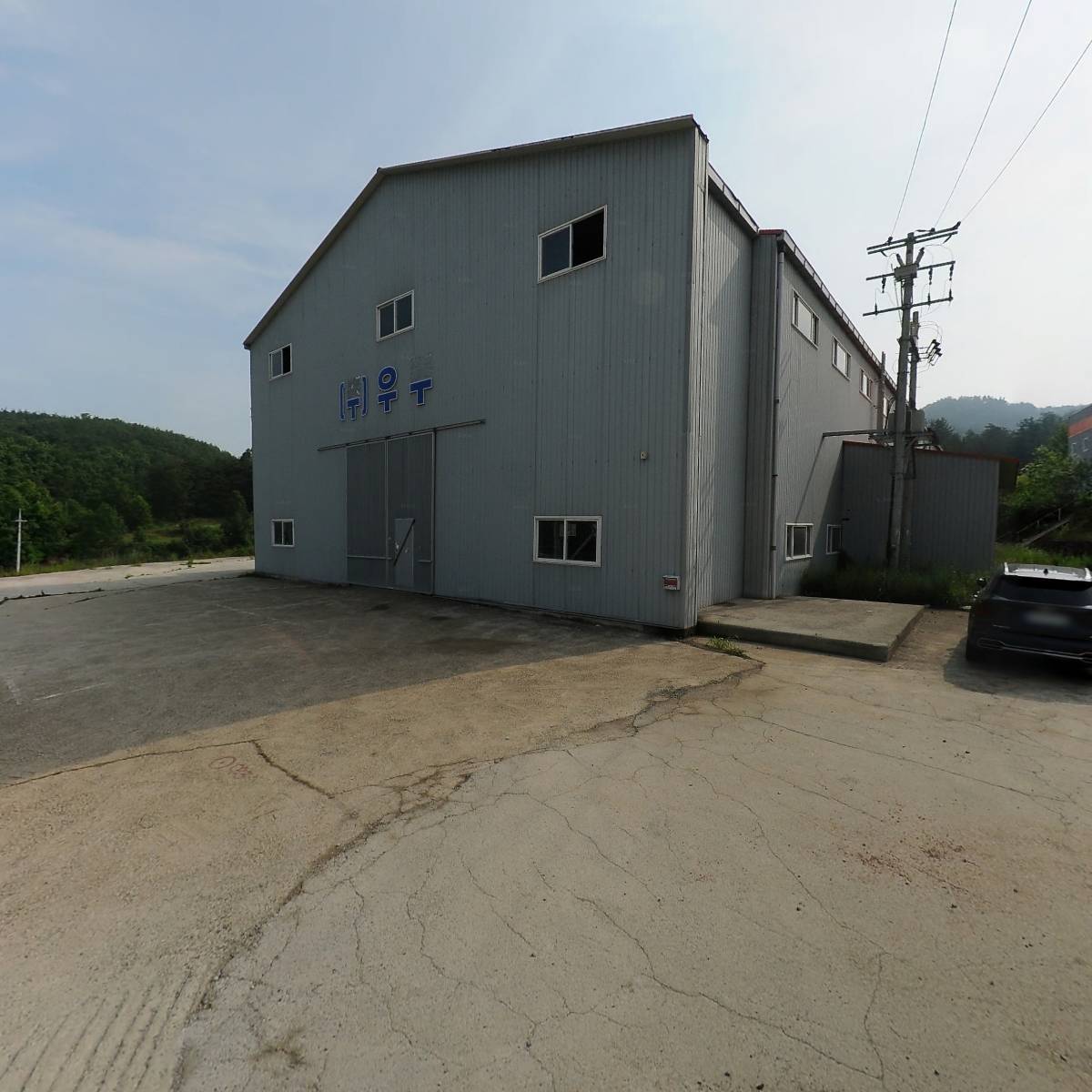 주식회사 대경이피에스군위지점_3