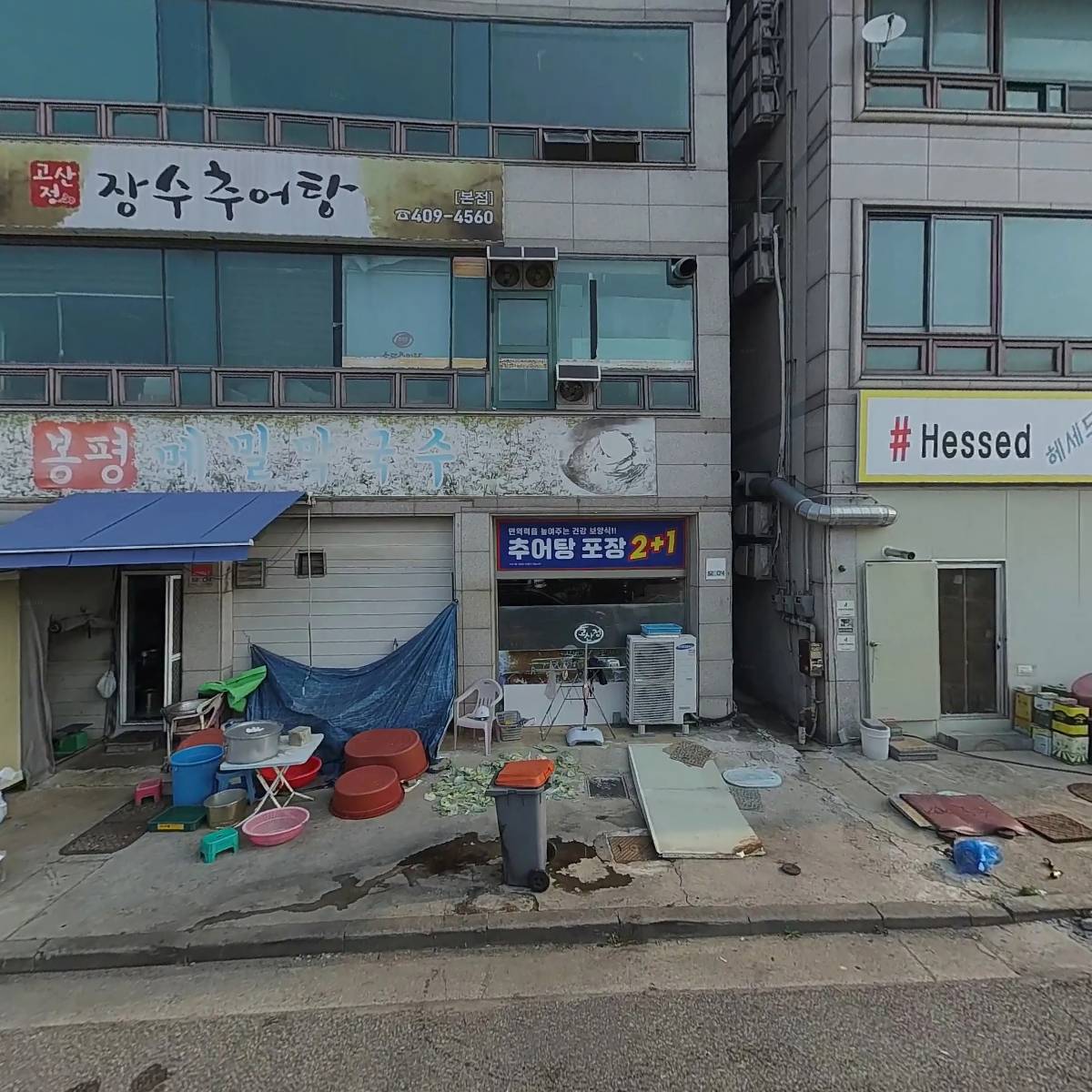 비바컴_3