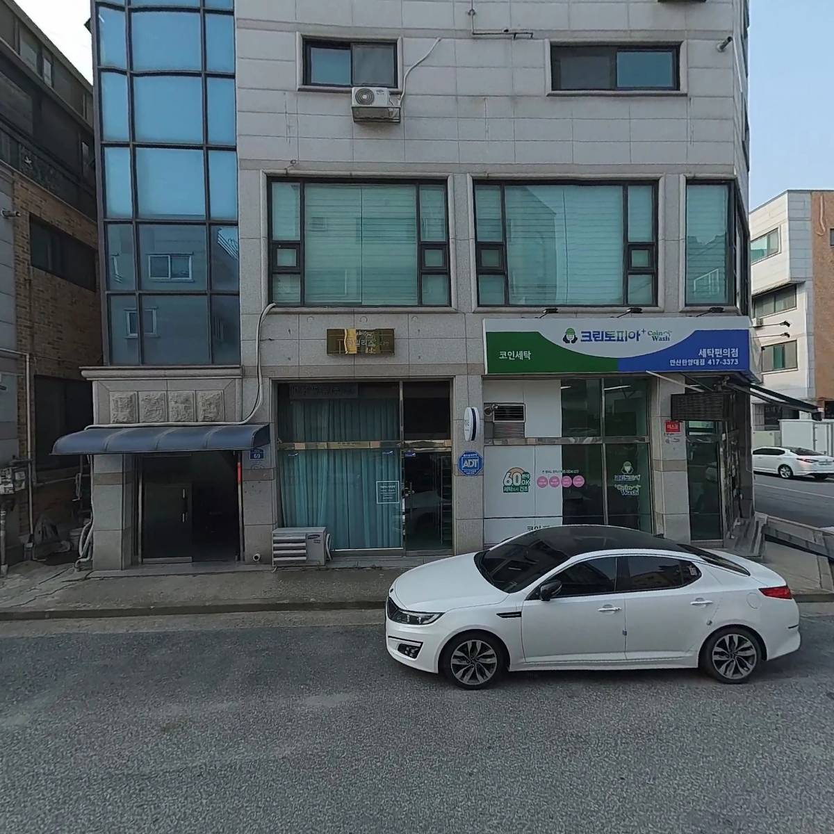 씨유 안산한대행운점_3