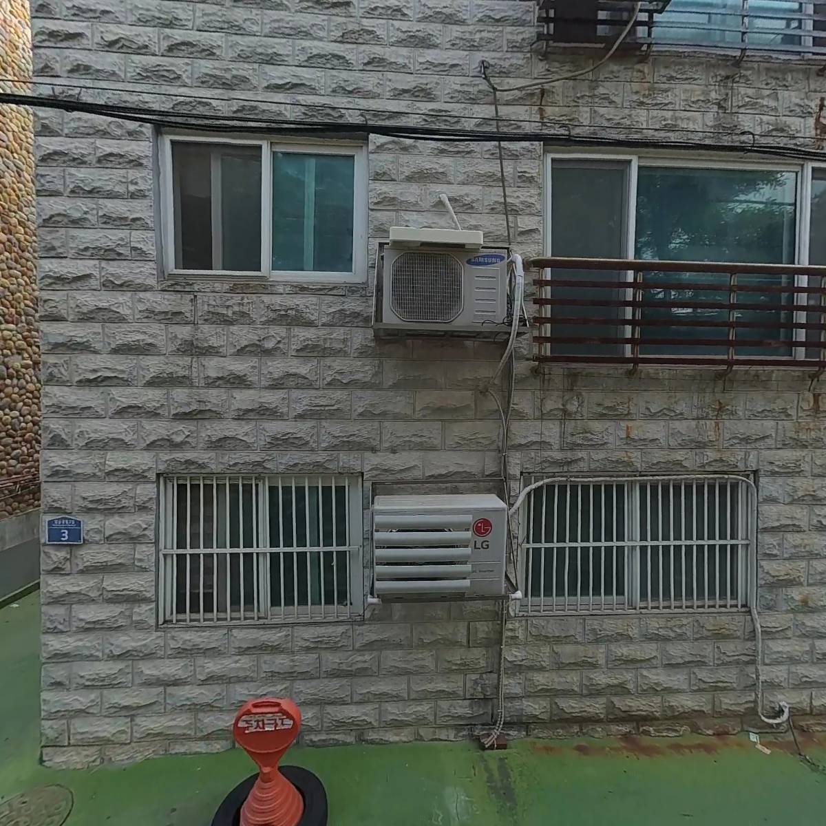 (사)성매매근절을위한 한소리회
