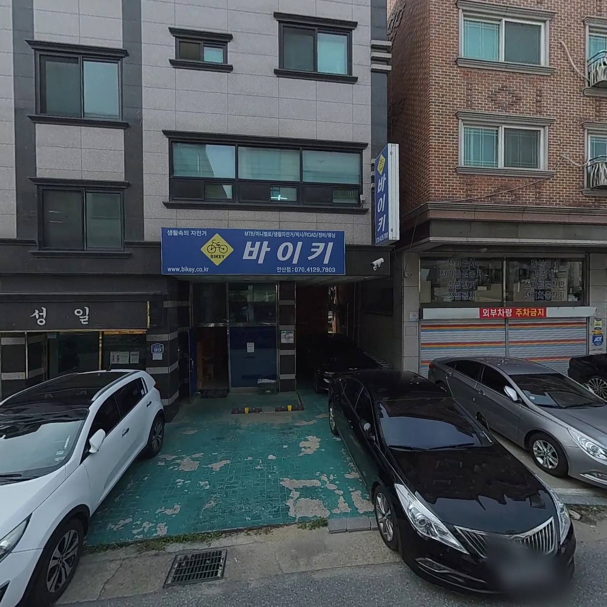 심즈바이크