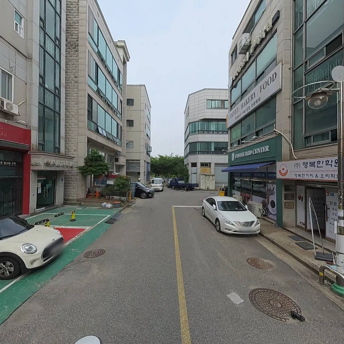 주식회사 에이치플레이스_2
