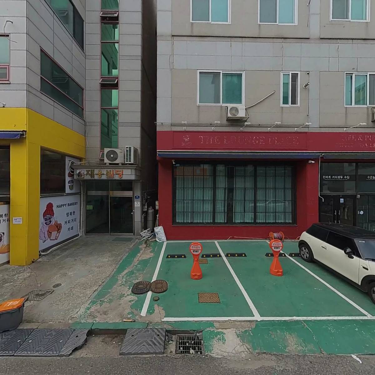 주식회사 에이치플레이스