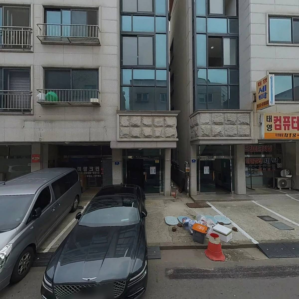 낫베드