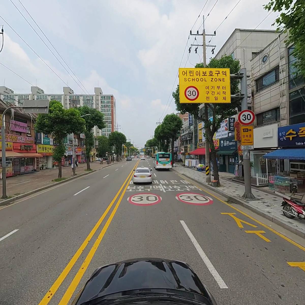 정도세무회계_4