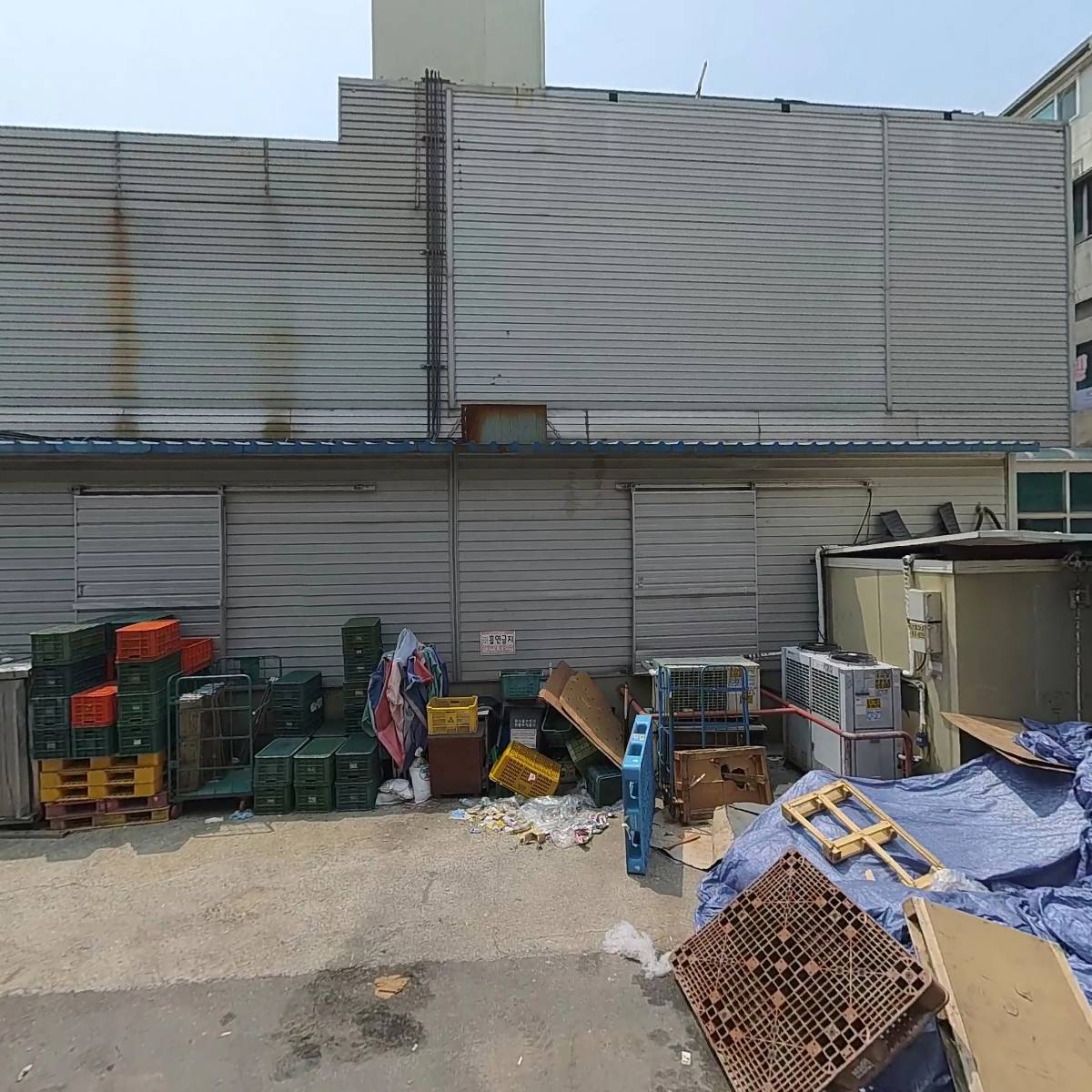 주식회사 동화유통