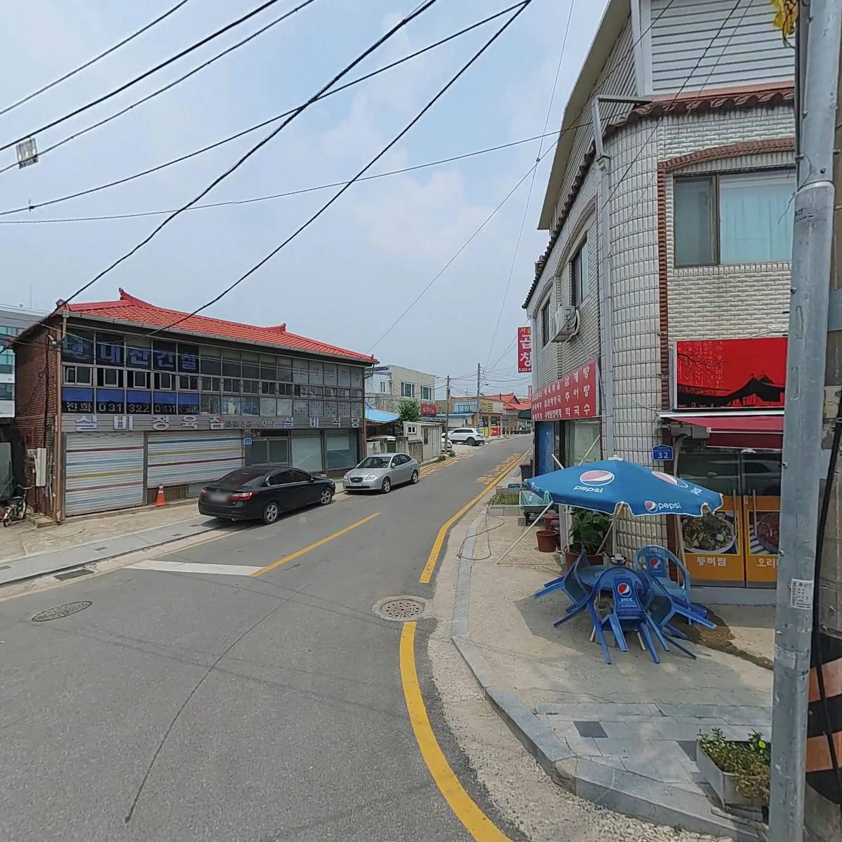 사이좋은떡튀순
