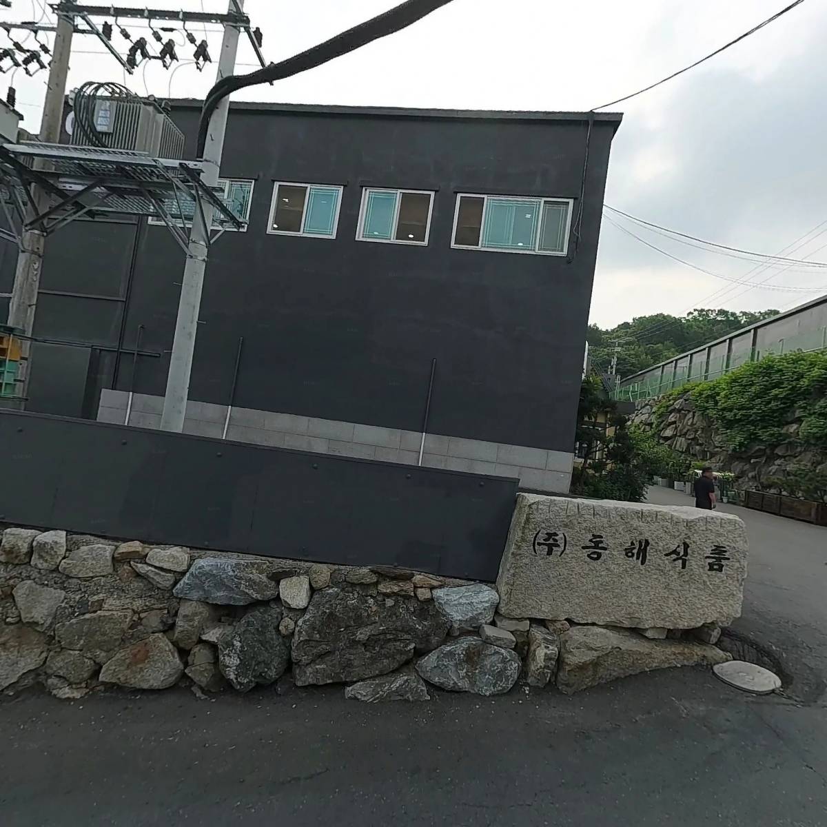 (주)동해식품 법원지점_3