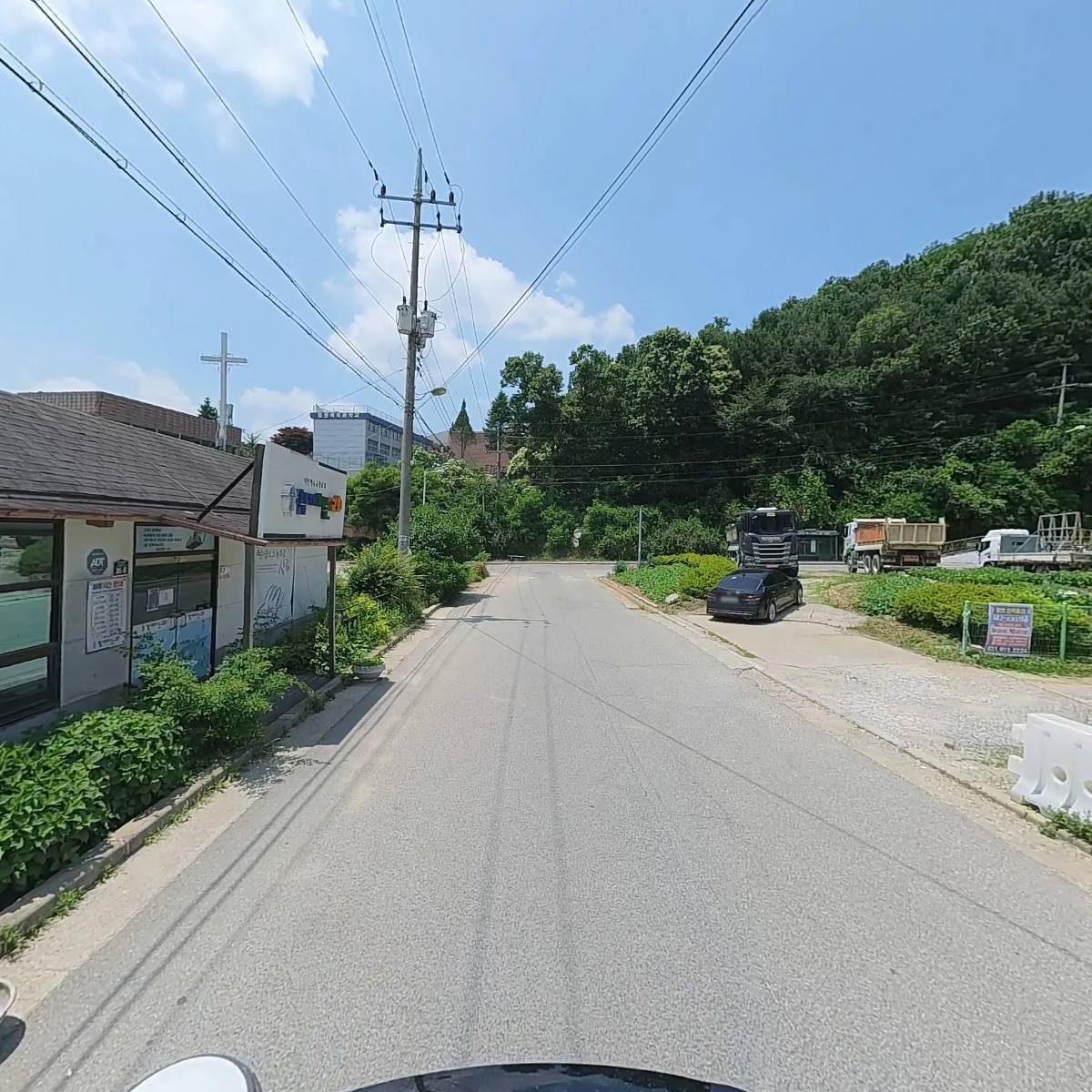 함께하는교회_2