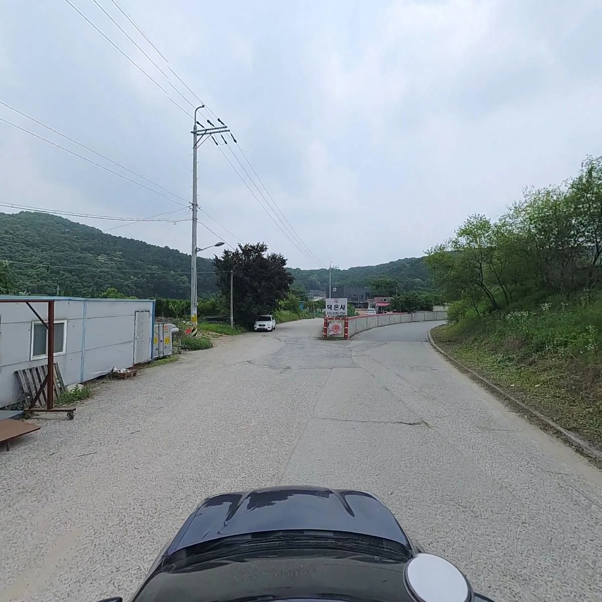 삼일카센타_4