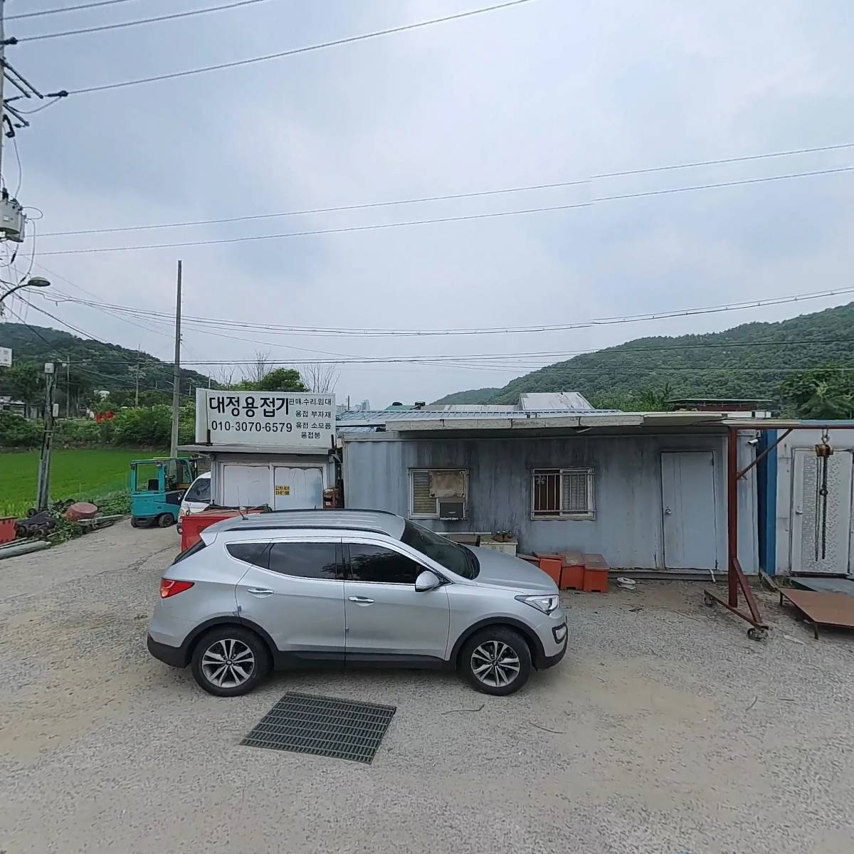 삼일카센타_3