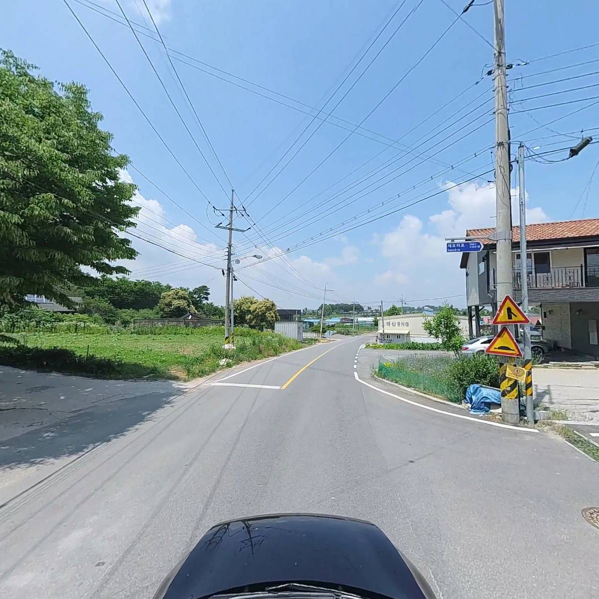 칼디스빈 주식회사_4