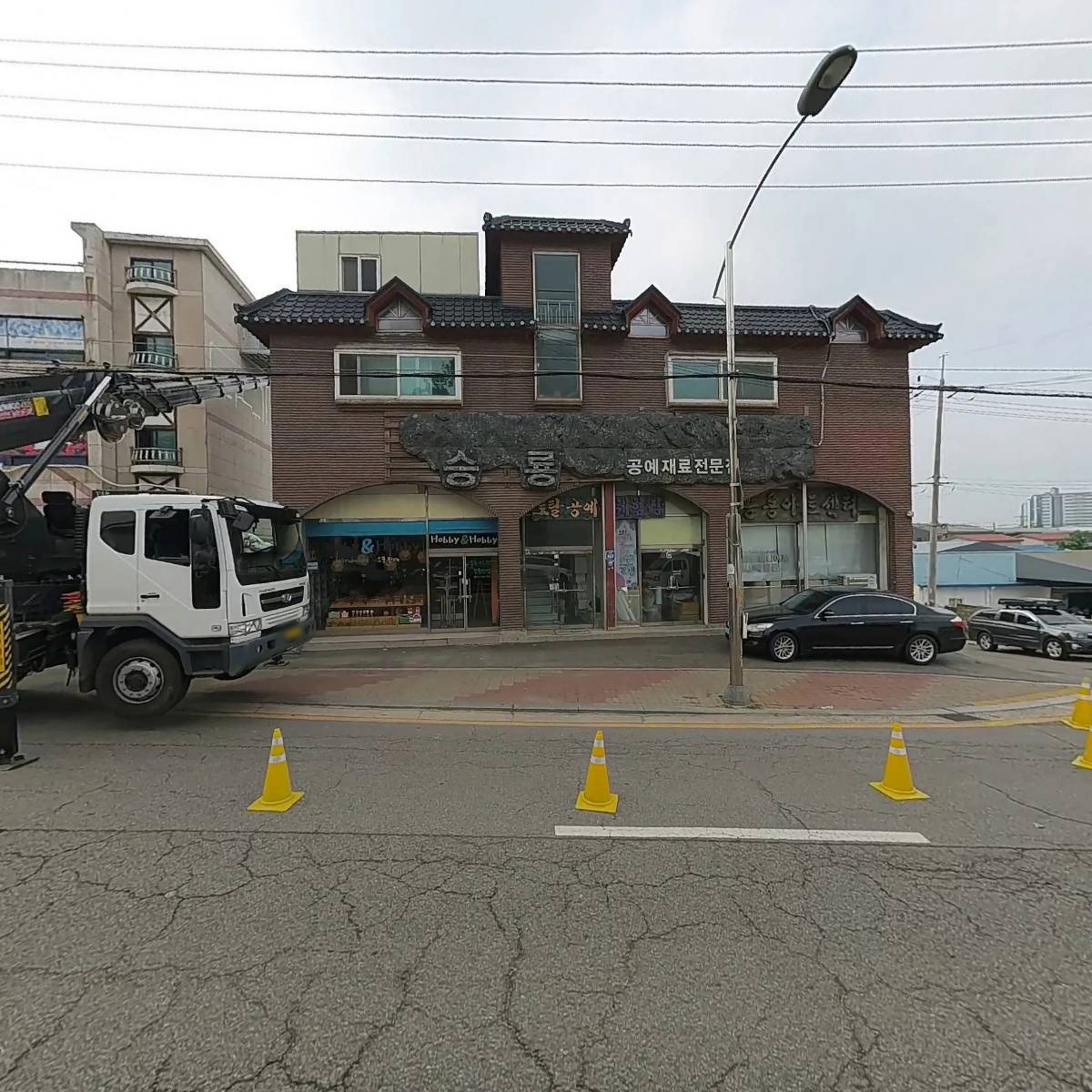 지에스테크코리아 주식회사_3