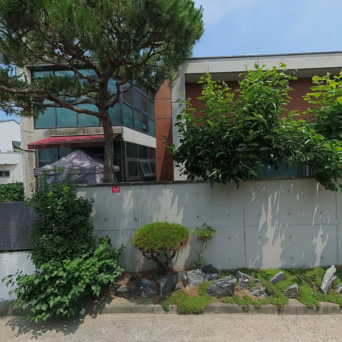 행복학교 문화예술교육 사업단
