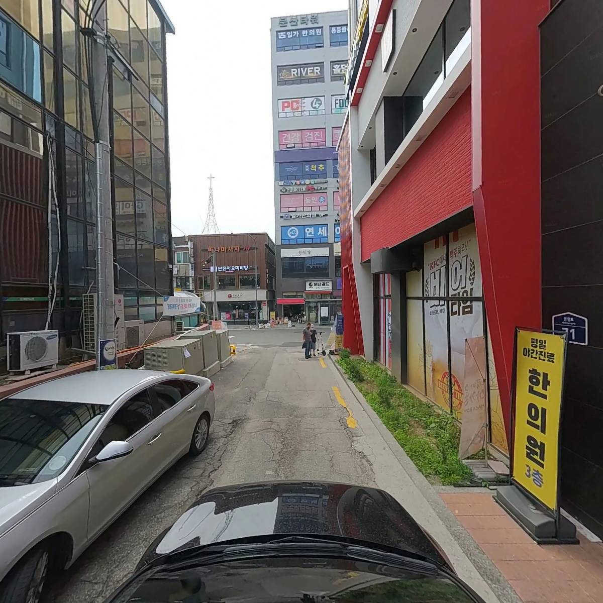 네일또와_4