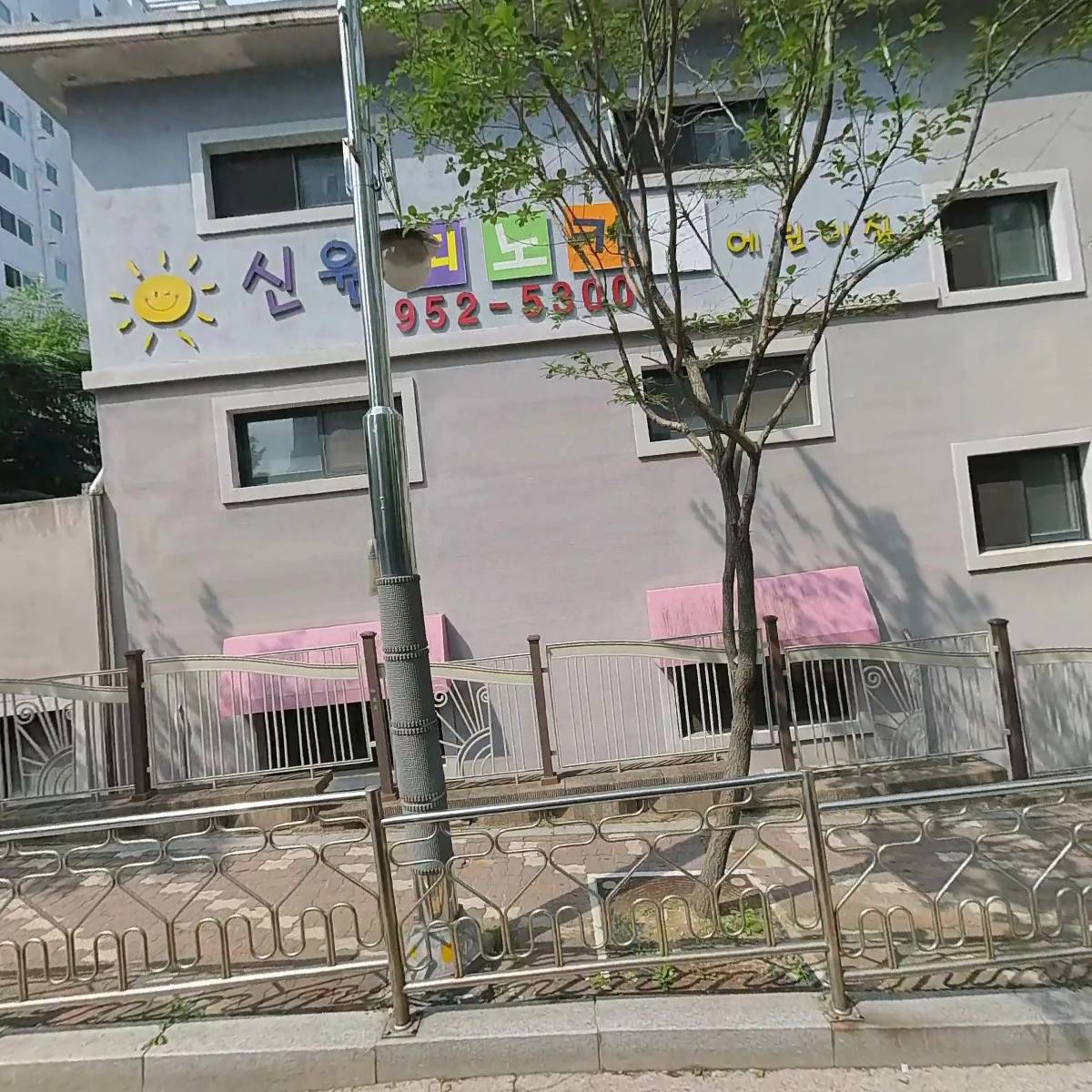 루게테(Lucete)별샵