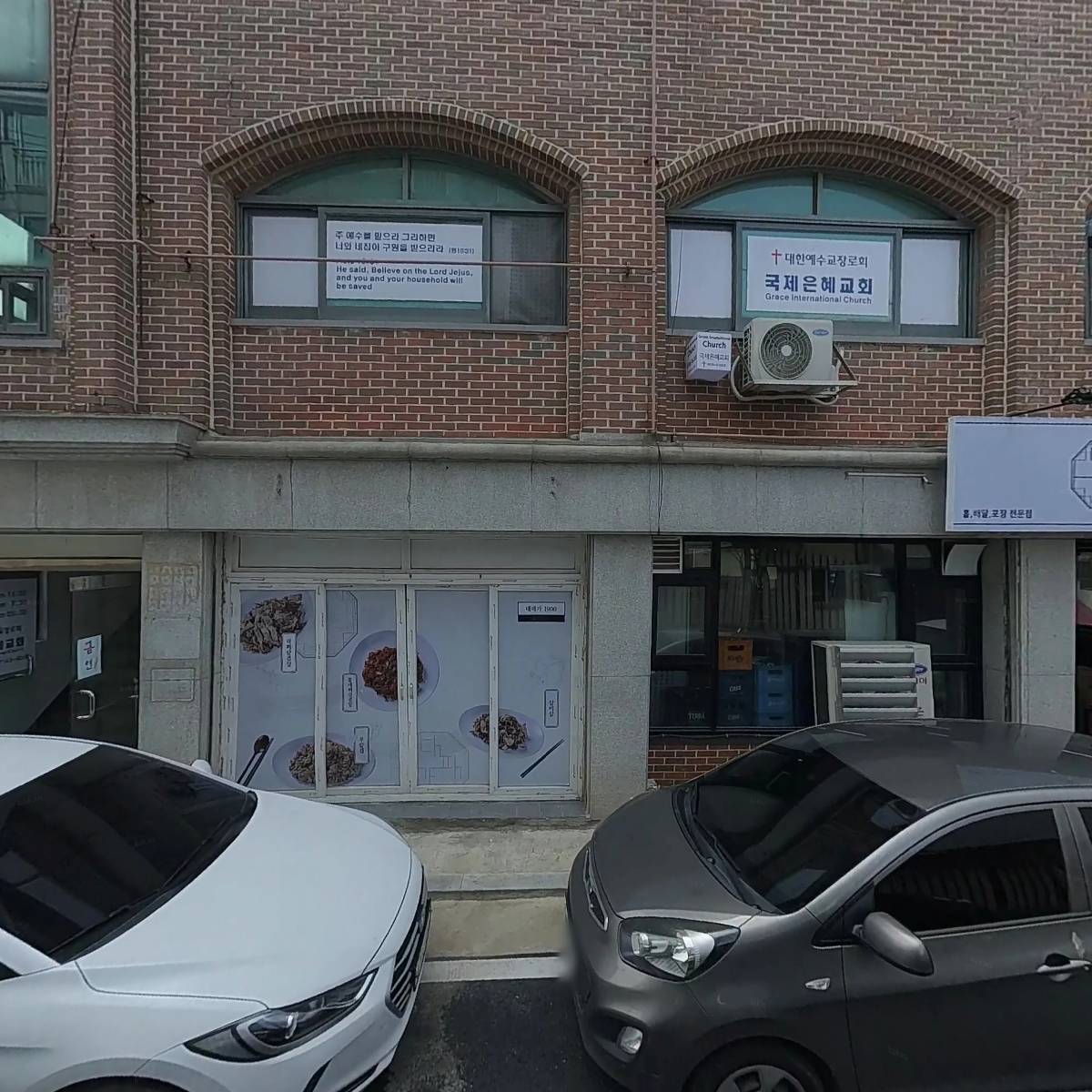 자연밥상_3