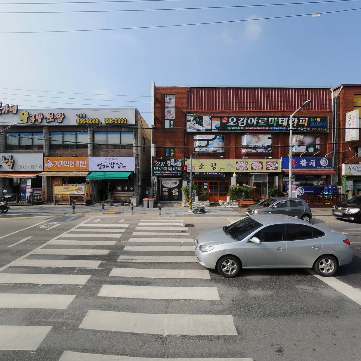 역전철물_3