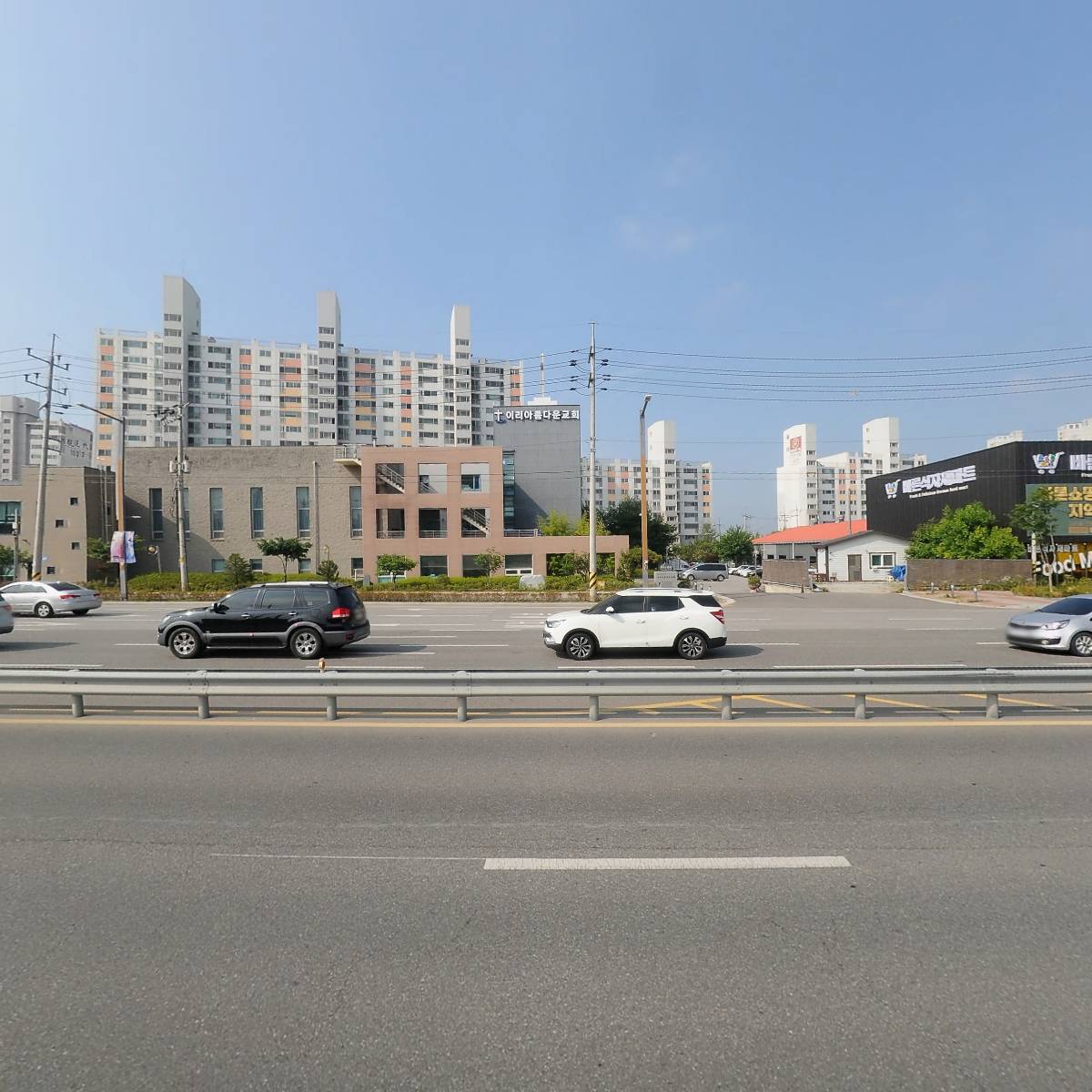 한국공인중개사협회 익산지회_3