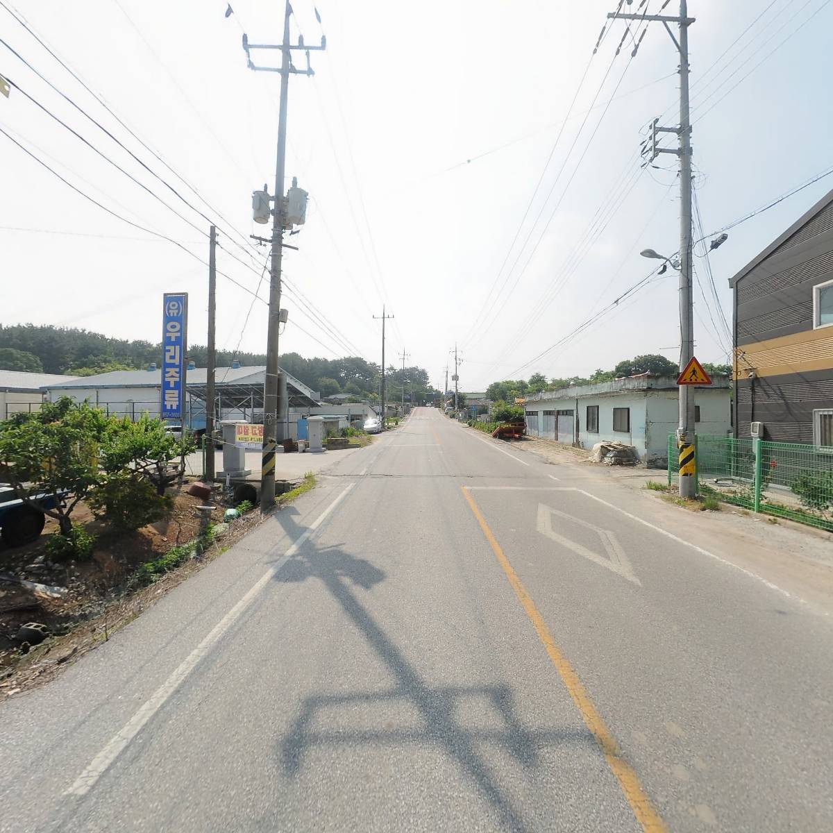 주식회사 이진엔지니어링_2