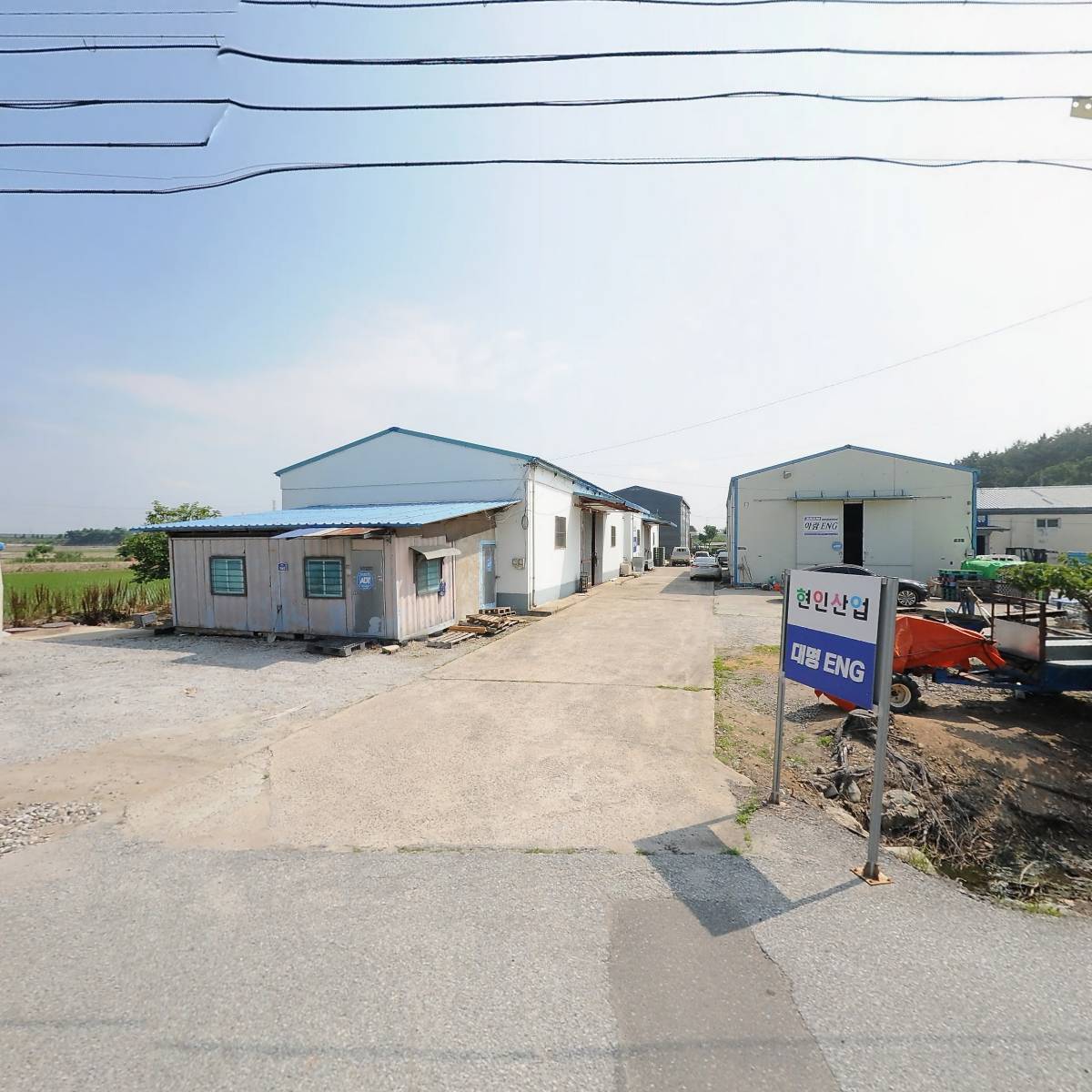 주식회사 이진엔지니어링