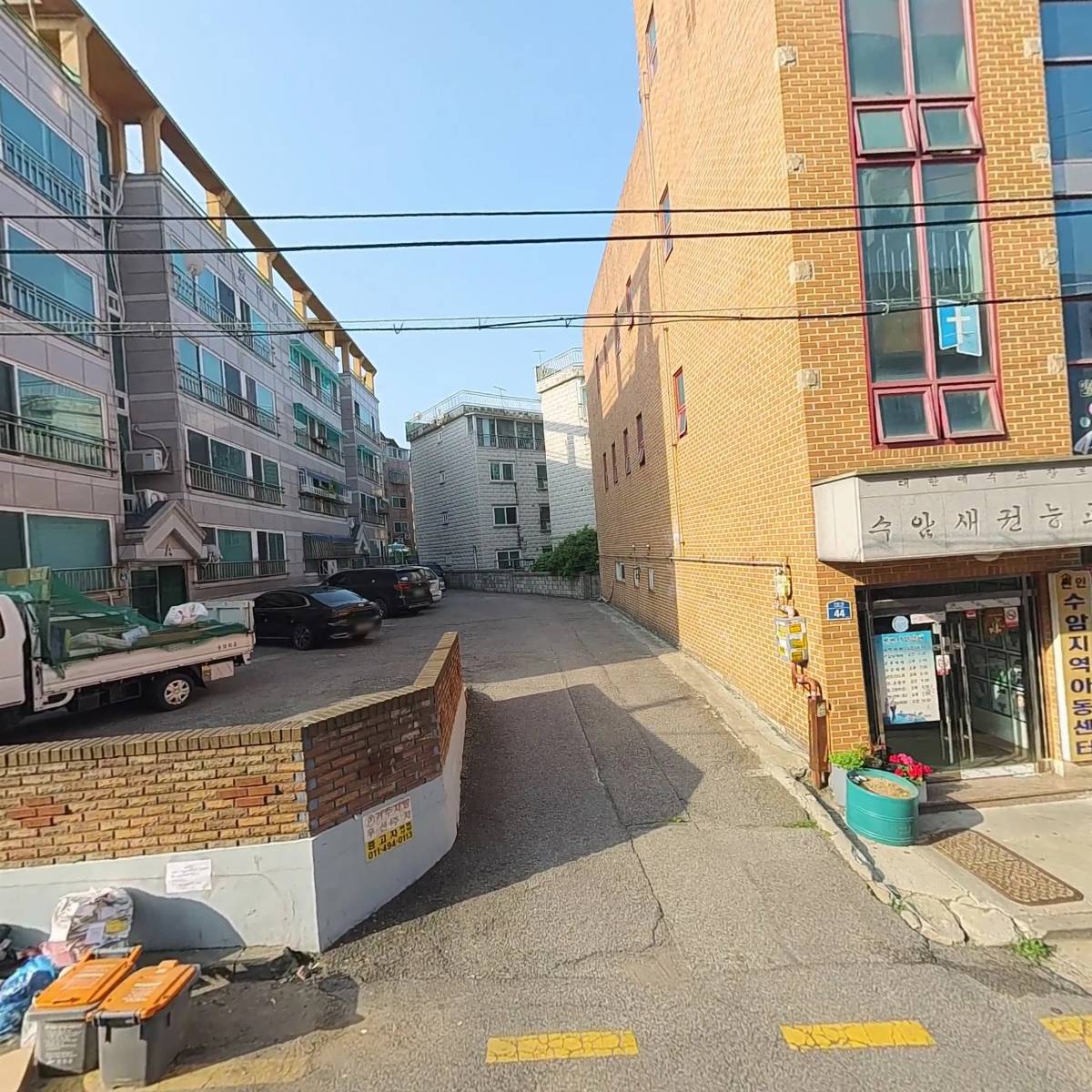 수암새권능교회